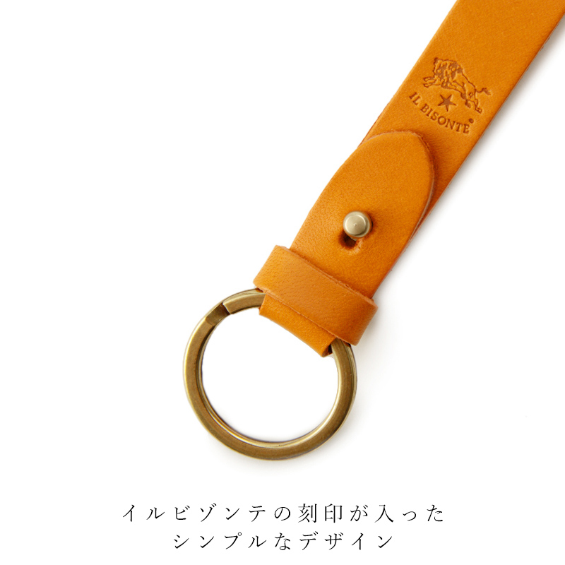 IL BISONTE 国内正規取扱店 送料無料（ゆうパケット