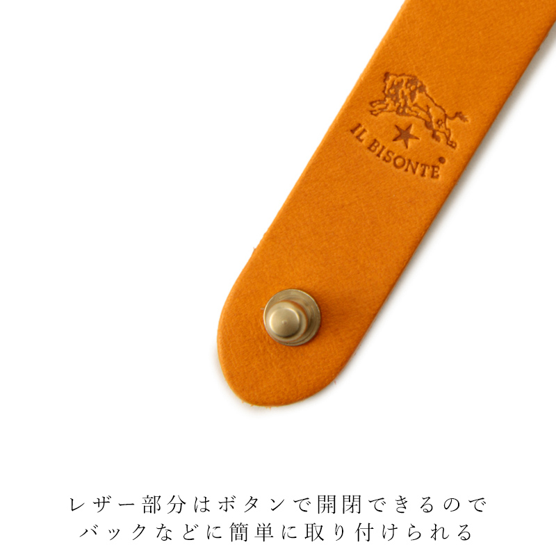 IL BISONTE / ORIGINAL LEATHER / レザーストラップ（その他小物