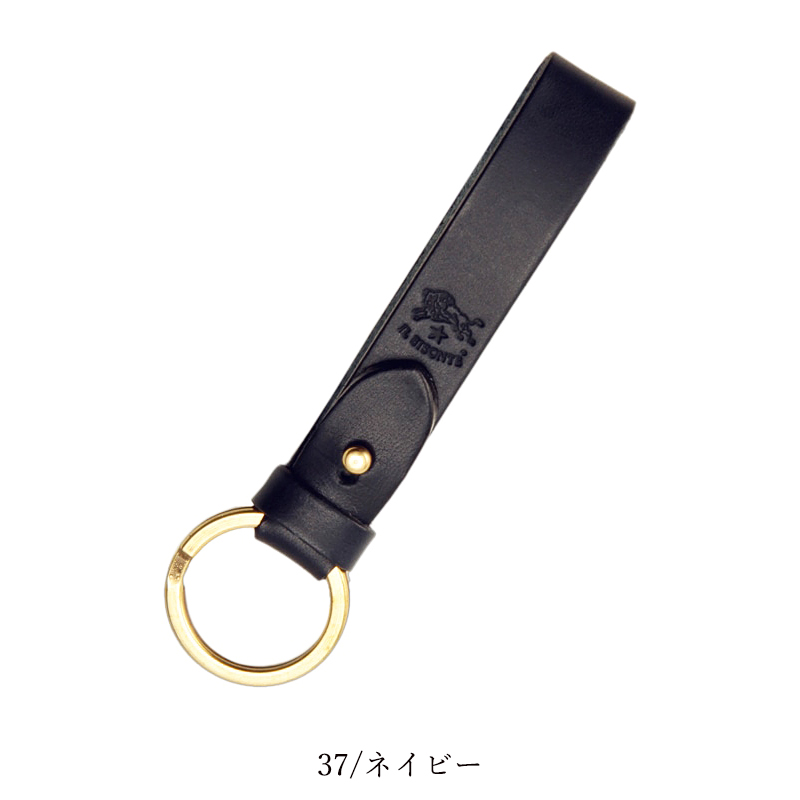 ILBISONTE イルビゾンテ レザー キーホルダー【送料0/国内即発】 IL BISONTE 国内正規取扱店 送料無料（ゆうパケット