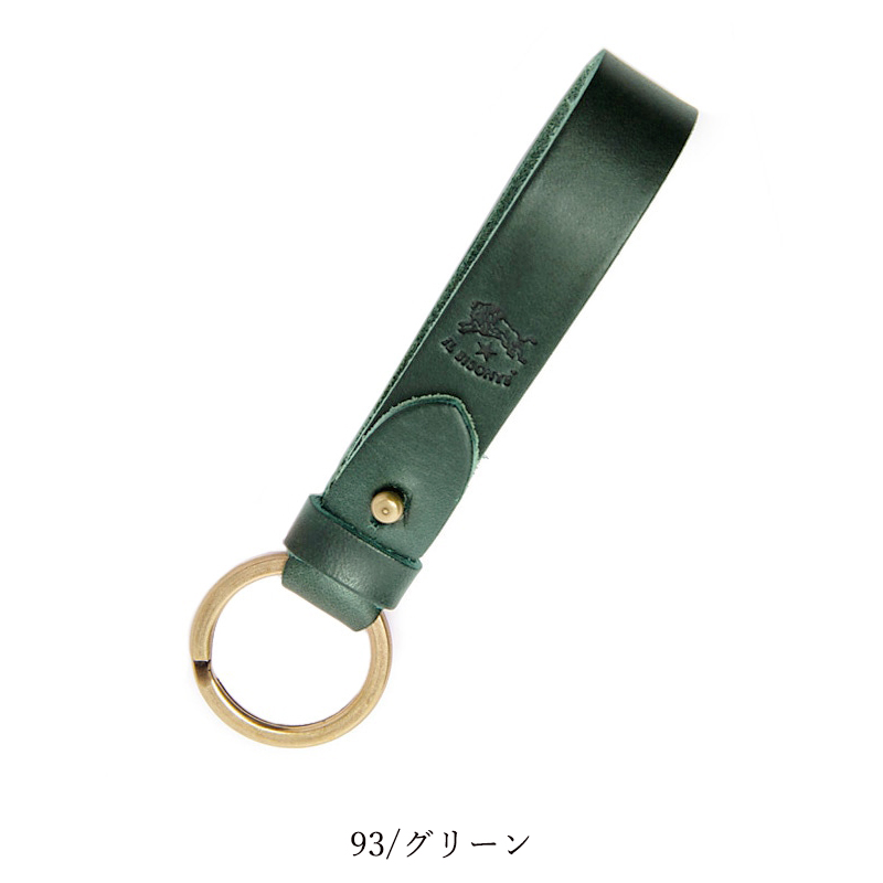 IL BISONTE - 新品 本革 レザー イルビゾンテ キーリング
