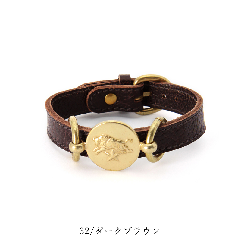 ブレスレット人気第2位 イルビゾンテ Il Bisonte チャーム付きレザーブレスレット 送料無料 ゆうパケット レディース メンズ Gs0 Geo Style ジェオスタイル 通販 Yahoo ショッピング ブレスレット人気第2位 イルビゾンテ Il Bisonte チャーム付きレザーブレスレット 送料無料 ゆうパケット レディース メンズ Gs0 Geo Style ジェオスタイル 通販 Yahoo ショッピング