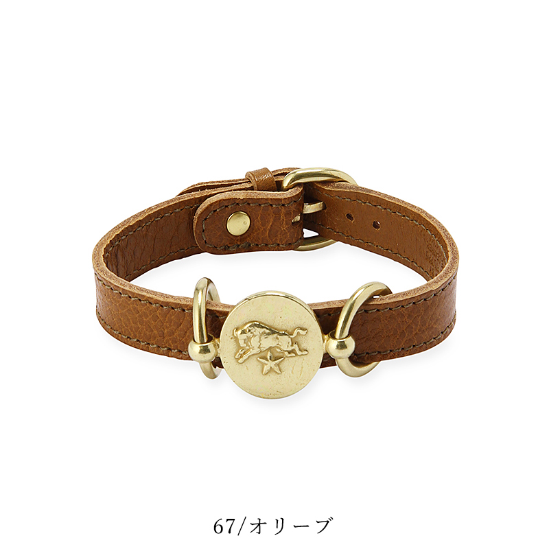 ブレスレット人気第2位 イルビゾンテ Il Bisonte チャーム付きレザーブレスレット 送料無料 ゆうパケット レディース メンズ Gs0 Geo Style ジェオスタイル 通販 Yahoo ショッピング ブレスレット人気第2位 イルビゾンテ Il Bisonte チャーム付きレザーブレスレット 送料無料 ゆうパケット レディース メンズ Gs0 Geo Style ジェオスタイル 通販 Yahoo ショッピング