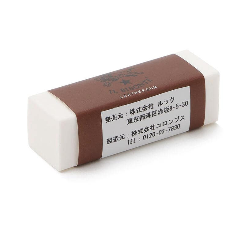 イルビゾンテ,IL BISONTE,ILBISONTE