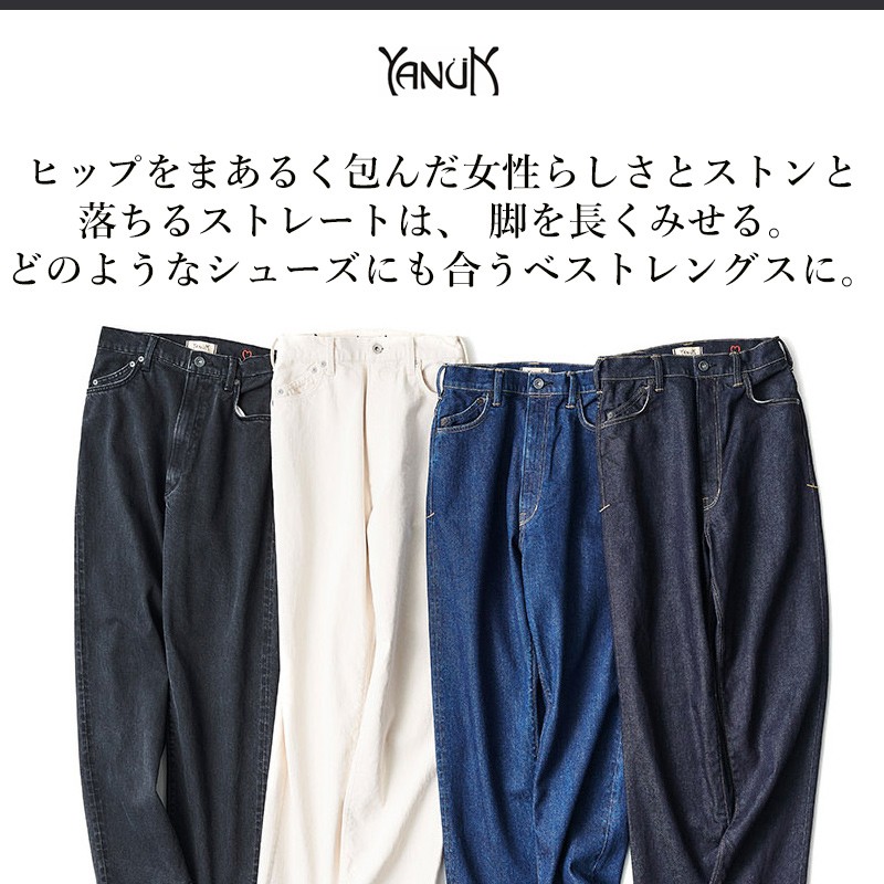 YANUK ヤヌーク YANUK ヤヌーク