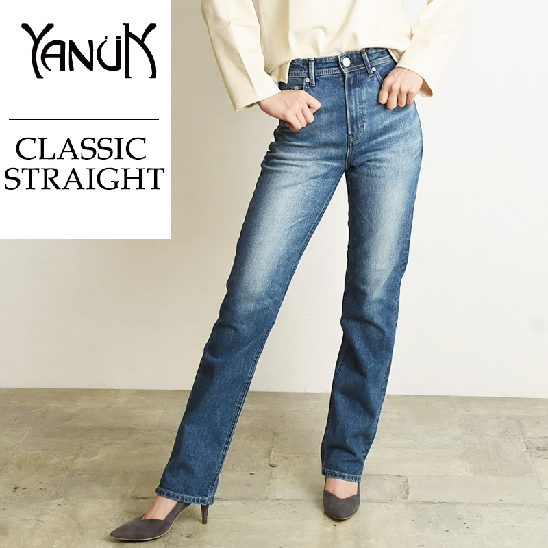 SALEセール10%OFF ヤヌーク YANUK CLASSIC STRAIGHT クラシック