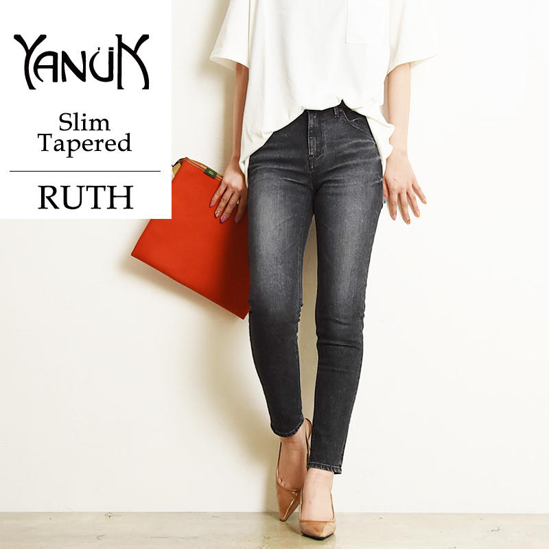 SALEセール30%OFF 裾上げ無料 ヤヌーク YANUK RUTH ルース