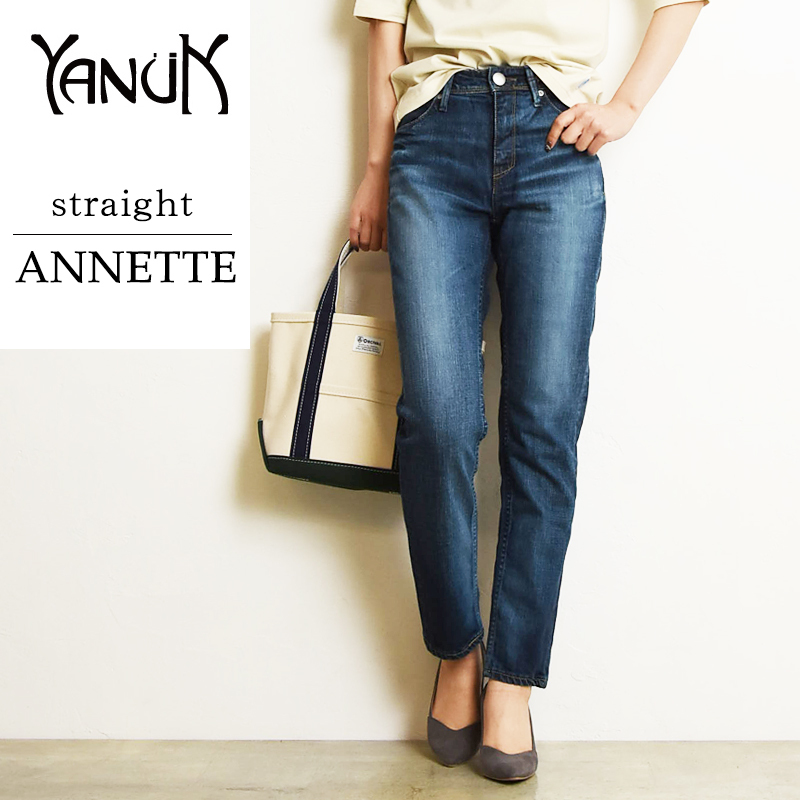 YANUK ヤヌーク ANNETTE STRAIGHT57101011-