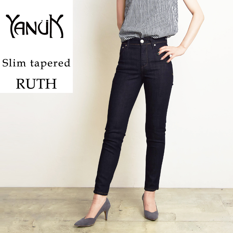 美品】YANUK Ruth デニム スリムテーパードパンツ OWI ヤヌーク