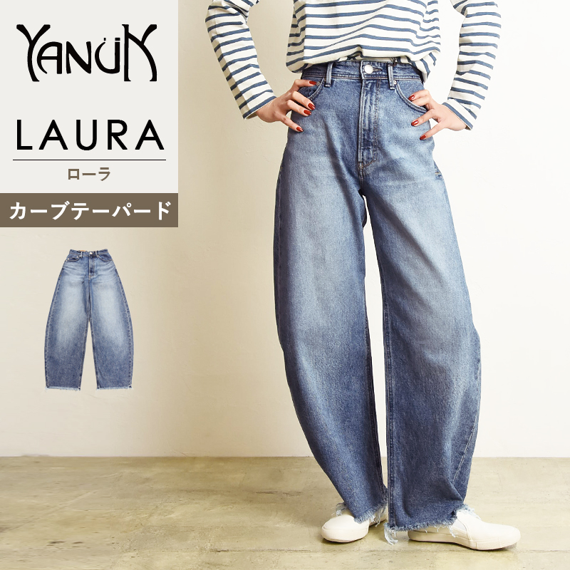 楽天市場】【送料無料】 YANUK ヤヌーク カーブテーパード LAURA