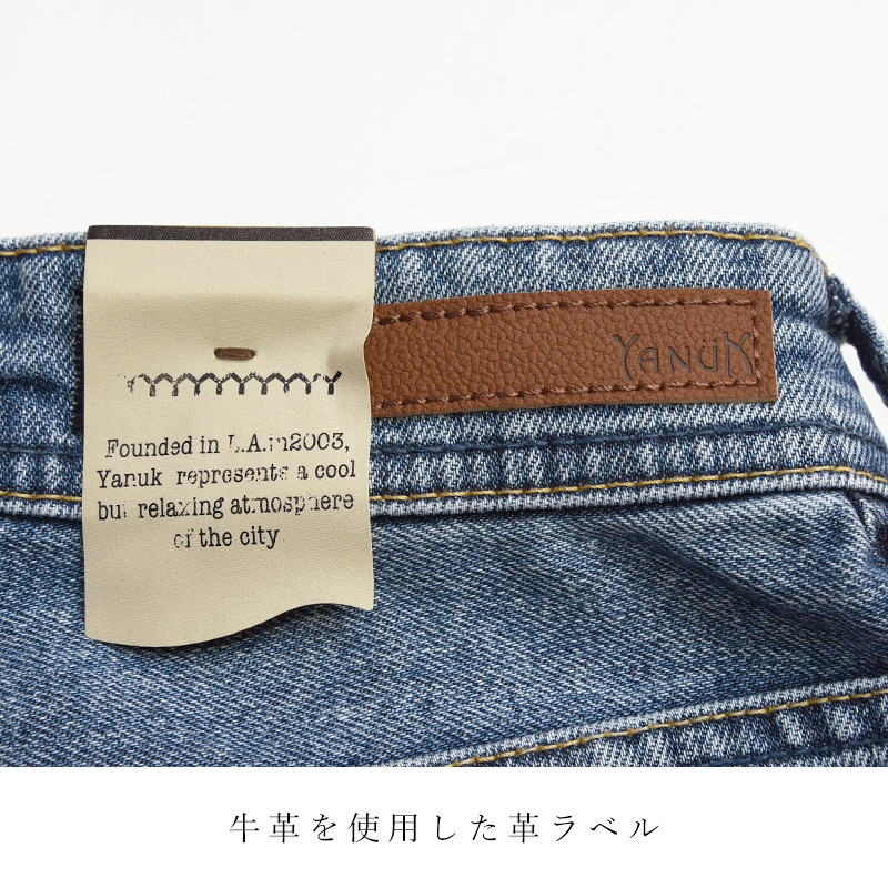 YANUK（ヤヌーク） ローラ LAURA カーブテーパード デニムパンツ