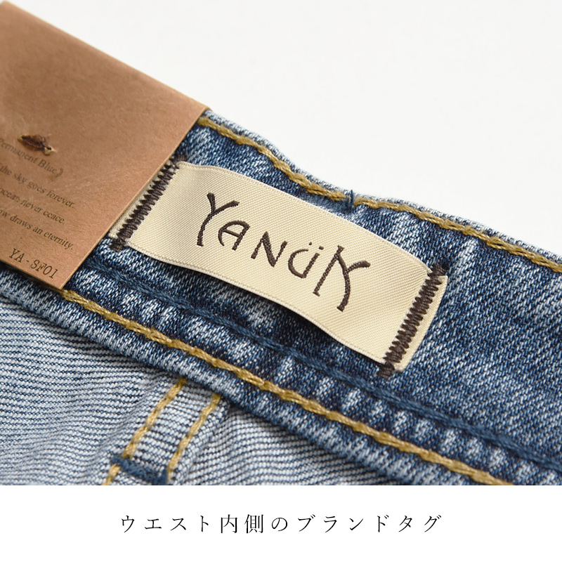 YANUK/ヤヌーク] LAURA カーブテーパードデニム（デニムパンツ