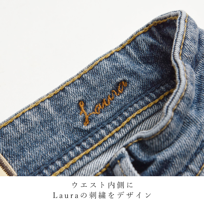 YANUK/ヤヌーク LAURA カーブテーパードデニム　25サイズ カーブテーパード 'LAURA'（デニムパンツ）｜YANUK（ヤヌーク
