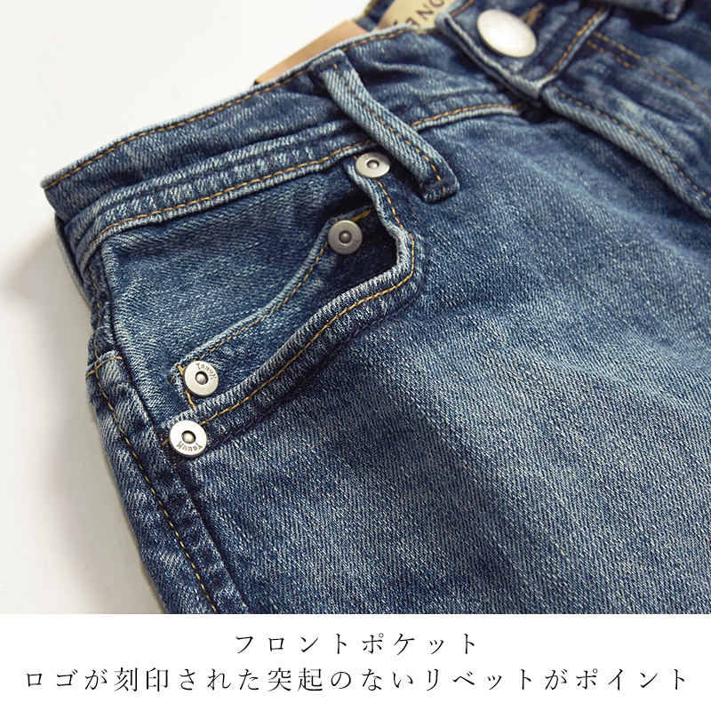 YANUK（ヤヌーク） 裾上げ無料 ジョーン JOAN ルーズ ストレート Loose