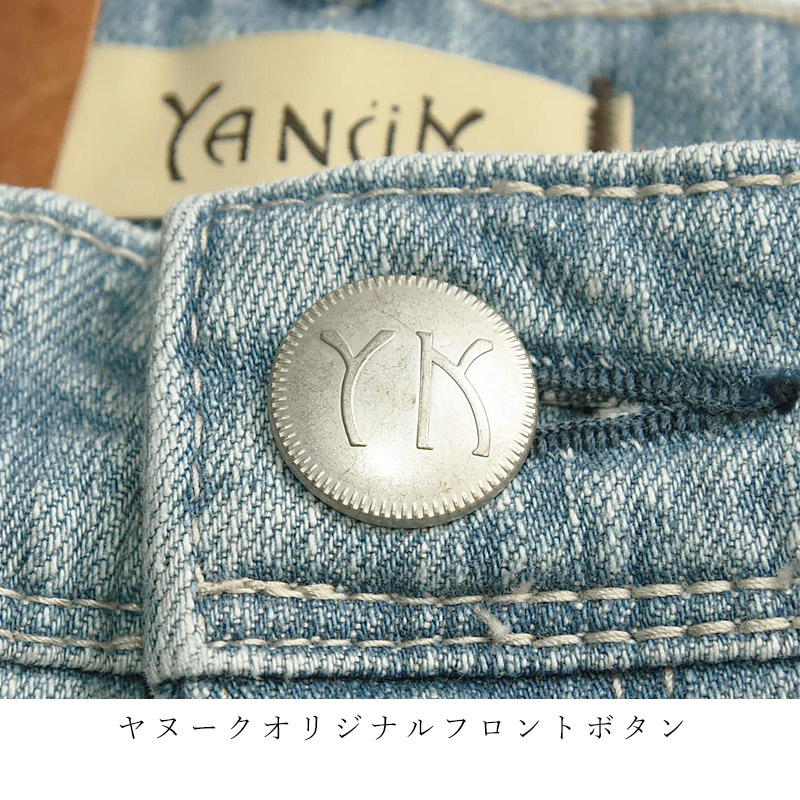 YANUK 2025春夏新作 裾上げ無料 ヤヌーク リリス LILITH ワイド