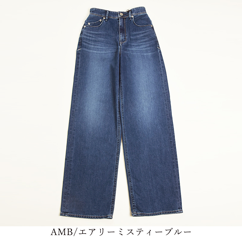 YANUK 2025春夏新作 裾上げ無料 ヤヌーク リリス LILITH ワイド