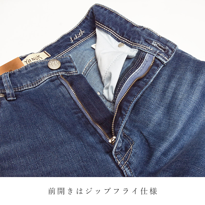 新品⭐︎ヤヌークリリス 楽天市場】◇ YANUK ヤヌーク LILITH リリス │ リリス ワイド