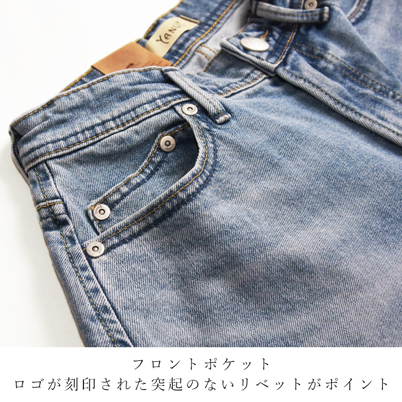 YANUK（ヤヌーク） 2025新作 ケイト KATE ルーズバギー デニムパンツ