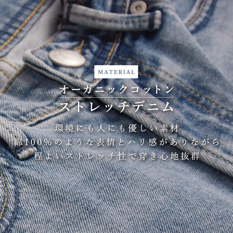 YANUK 2025春夏新作 ヤヌーク ケイト KATE ルーズバギー デニム