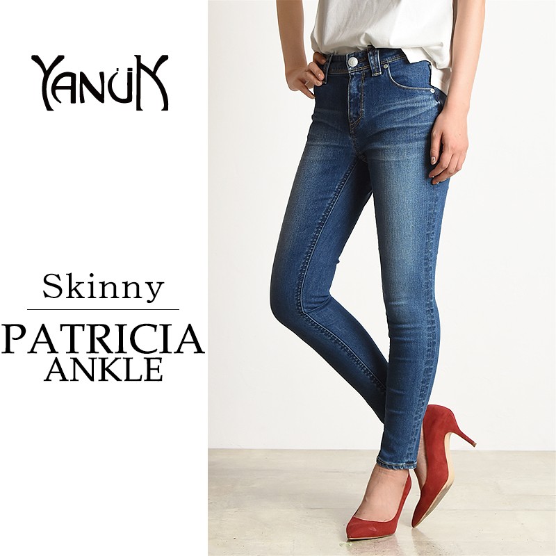 SALEセール10%OFF YANUK ヤヌーク PATRICIA パトリシア アンクル丈 スキニー デニムパンツ ジーンズ レディース  57183048