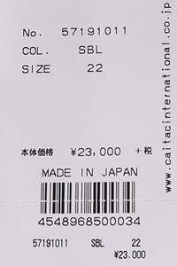 YANUK（ヤヌーク） SALEセール10%OFF 裾上げ無料 YANUK ANNETTE