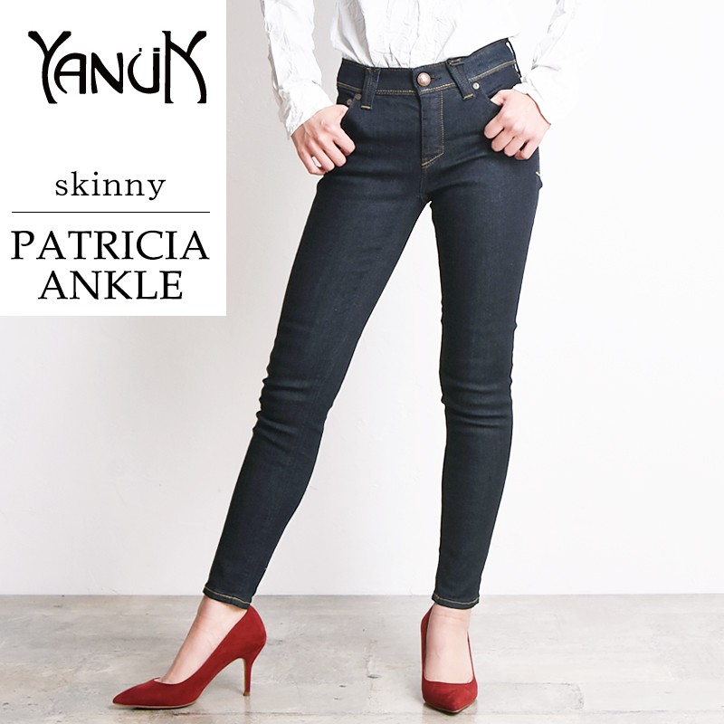 SALEセール%OFF ヤヌーク YANUK パトリシア PATRICIA ANKLE アンクル