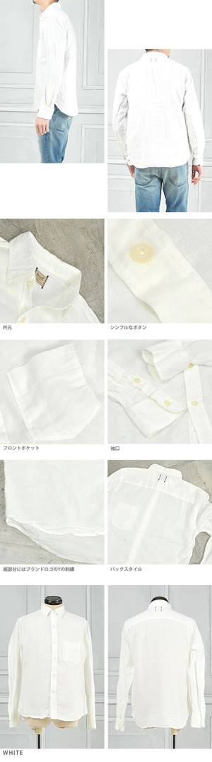 YANUK ヤヌーク メンズ 二重織り ダブルガーゼ 長袖シャツ 白