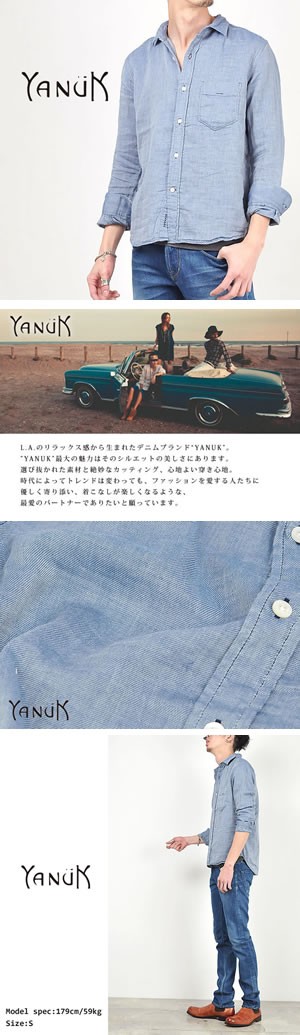 YANUK SALEセール10%OFF ヤヌーク メンズ 二重織り ダブルガーゼ