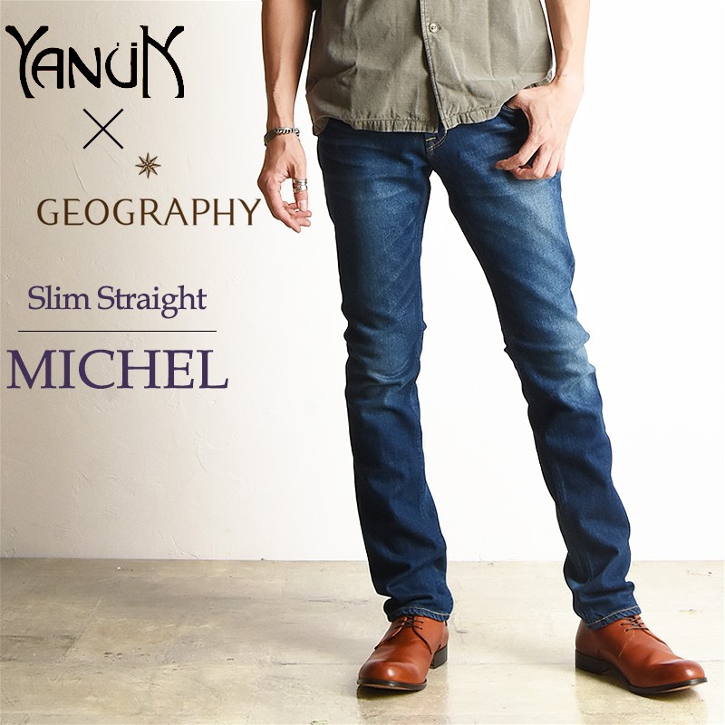161 YANUK MICHEL ミッシェル スリムストレート デニムパンツ YANUK 値下げ SALEセール50%OFF 裾上げ無料 ヤヌーク MICHEL