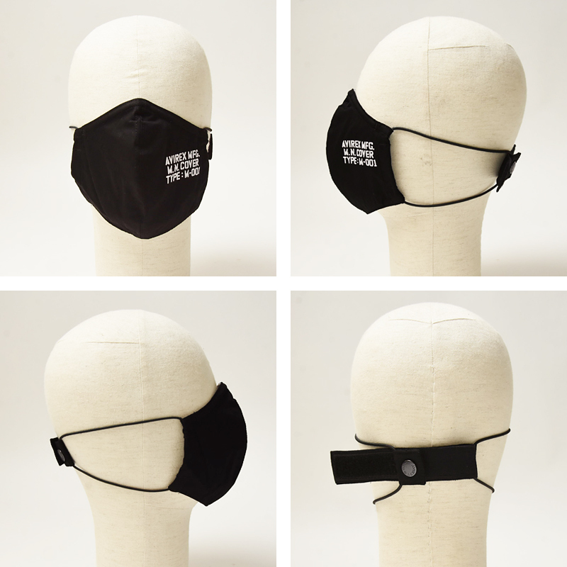 AVIREX（アヴィレックス） ゆうパケット対応 洗える マスク サイズ調節