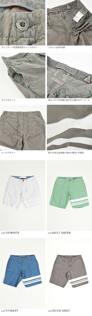 GRAY（グライ） クリアランスセール30%OFF オリジナル ペイパー