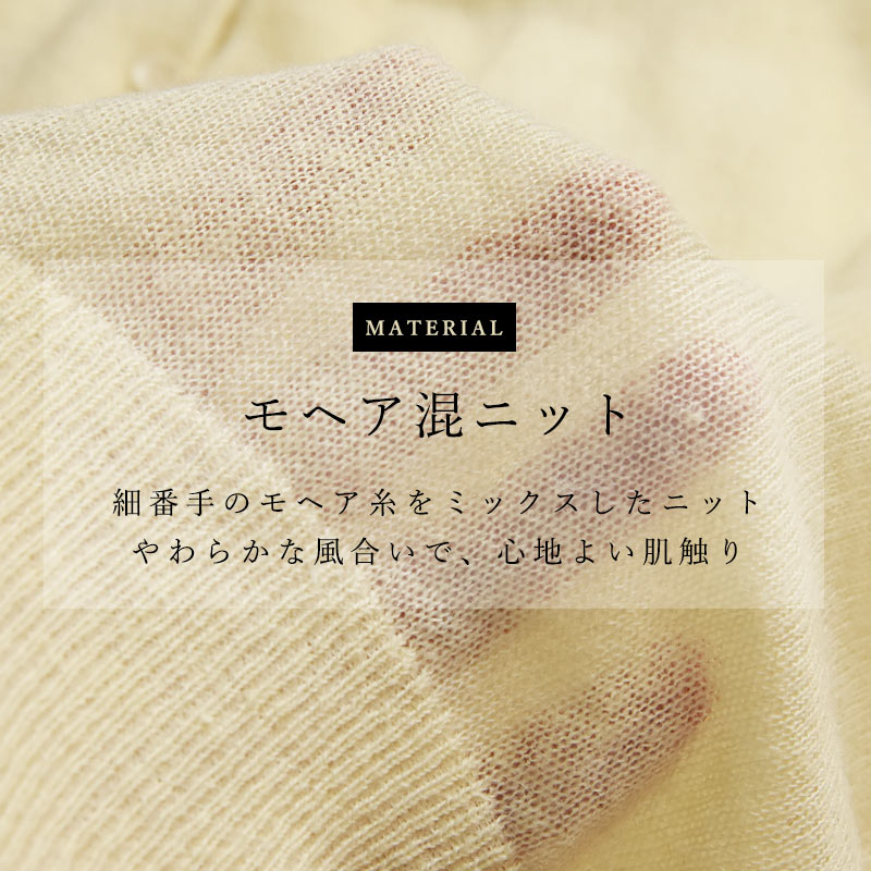 アンヌーク　anuke トップス　春　夏　美品　ベージュ　イエロー anuke（アンヌーク） (アンヌーク）Chambray Over Shirts 即日発送