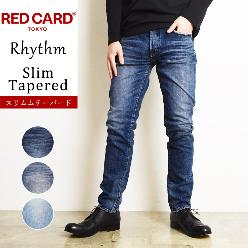レッドカード RED CARD 日本製  メンズ チノパン