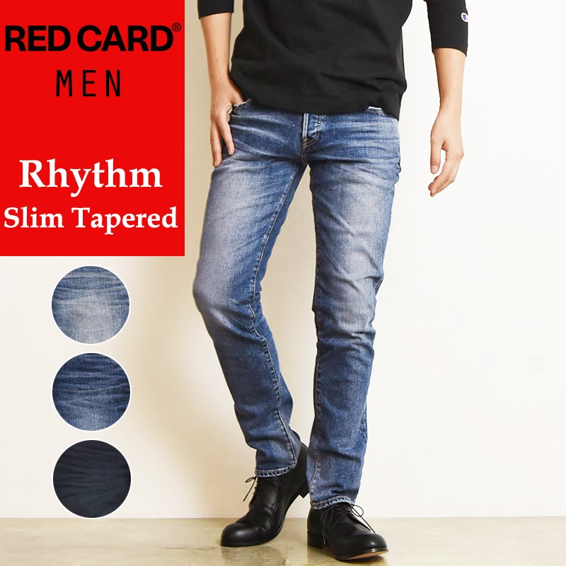 新作 裾上げ無料 レッドカード Red Card リズム Rhythm テーパード デニムパンツ スリムテーパード メンズ ジーンズ Redcard Geo Style ジェオスタイル 通販 Yahoo ショッピング