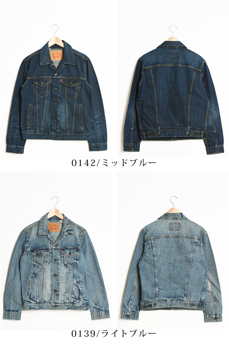 Levi's SALEセール30%OFF Levis リーバイス トラッカー