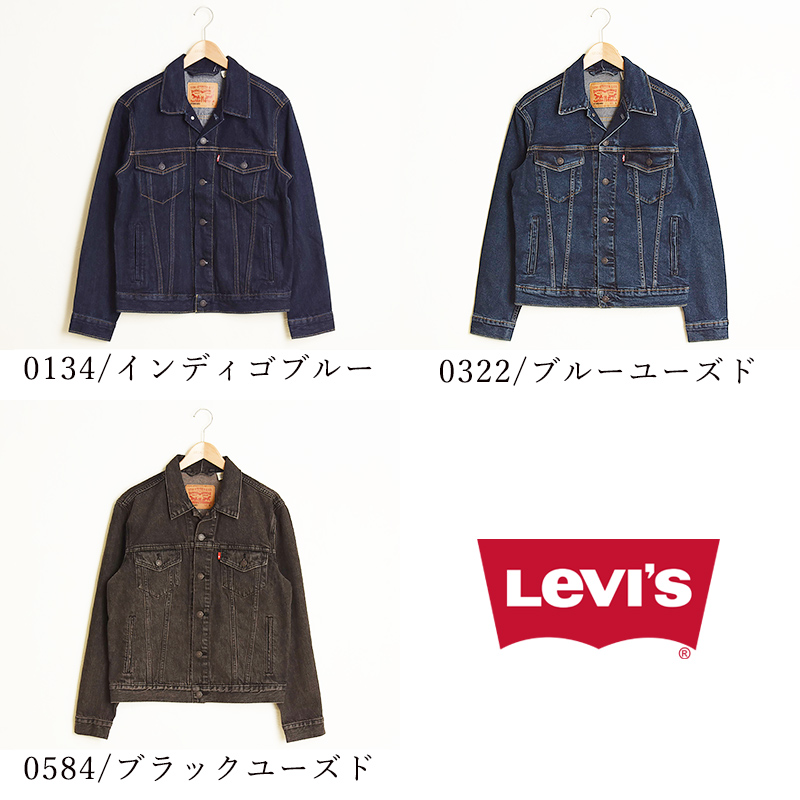 リーバイス　LEVI'SLMC トラッカージャケット　サードタイプ　Gジャン　M Levi's リーバイス Levis Gジャン トラッカージャケット サード