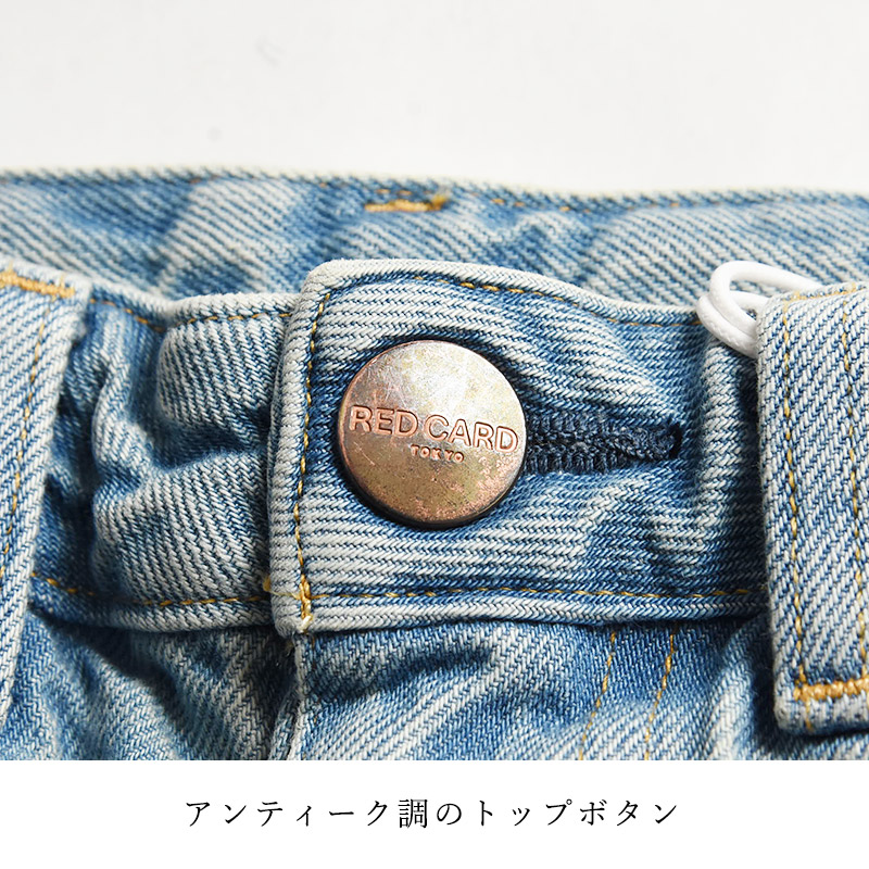 RED CARD TOKYO 2025春夏新作 レッドカード ダコタ Dakota