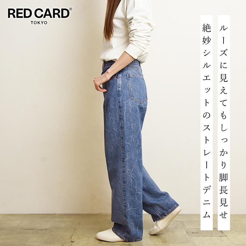 RED CARD TOKYO 2025春夏新作 レッドカード ダコタ Dakota