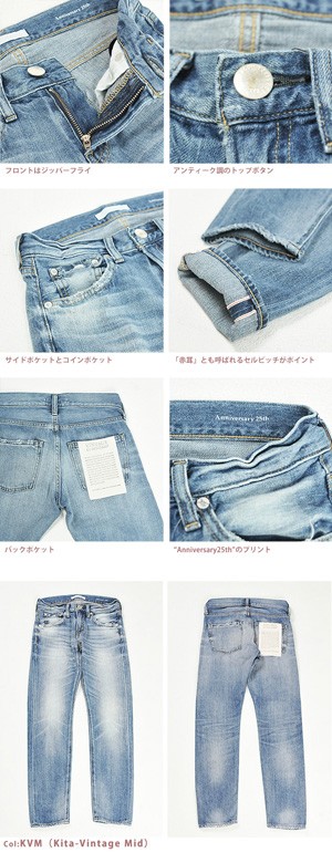 12/8まで特別価格❗️新品46DSQUARED2 赤ステッチ クラッシュデニム DSQUARED2 | ジーンズ 赤茶色 レディース | YOOX