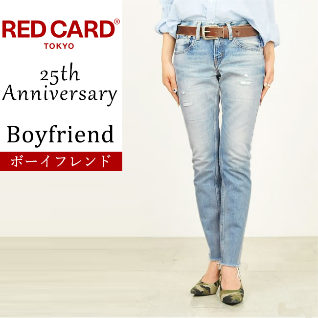 SALEセール20%OFF レッドカード RED CARD レディース 25周年モデル 70s