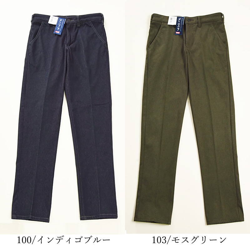 EDWIN（エドウィン） 大きいサイズ セール／5%OFF EDWIN デニスラ