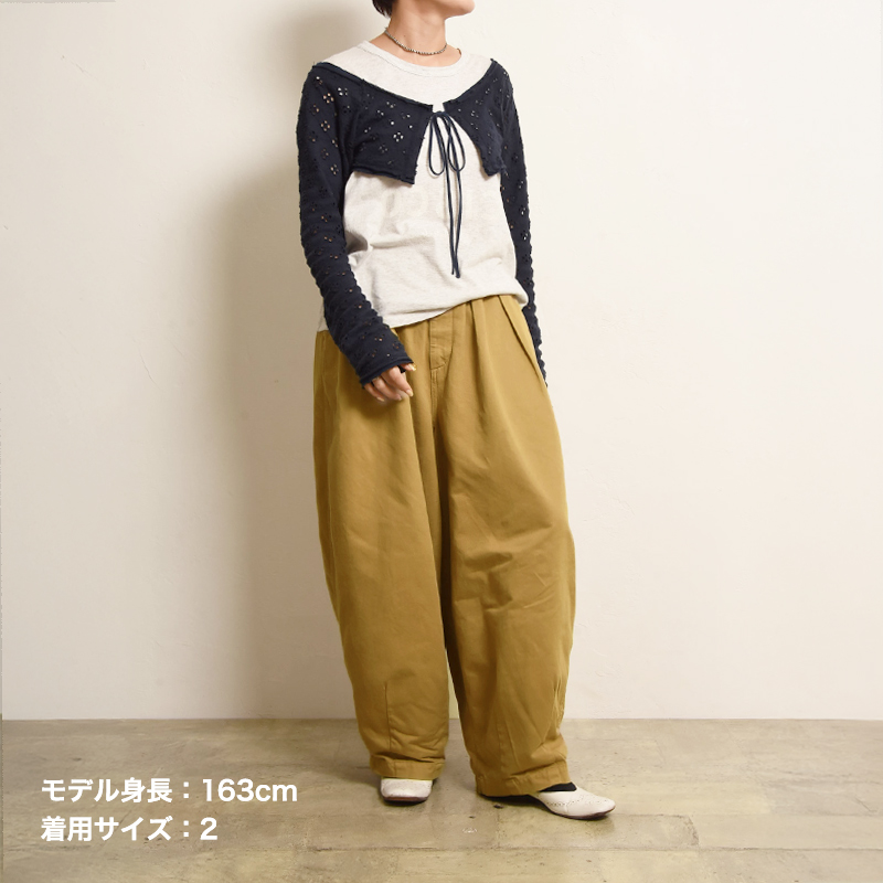 2026秋冬新作 HARVESTY ハーベスティ サーカスパンツ CIRCUS PANTS