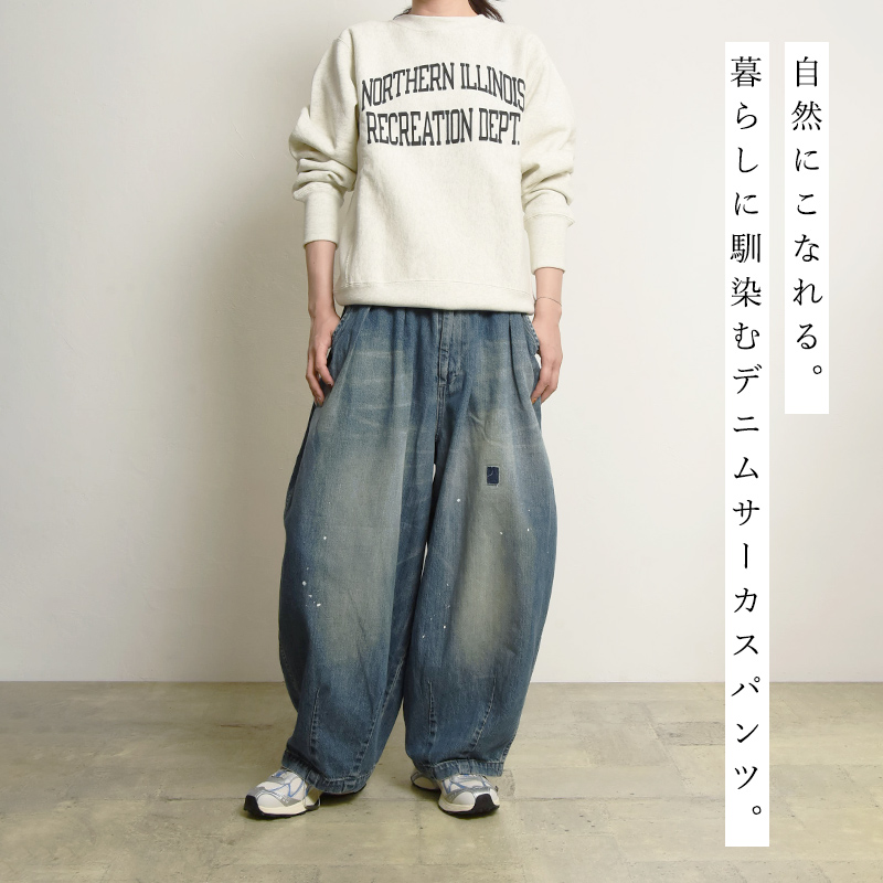 HARVESTY ハーベスティ 10oz デニムサーカスパンツ ワイドデニム