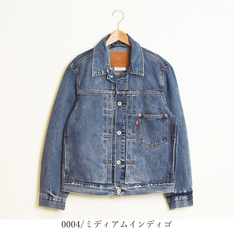 【使い勝手の良い】 Levi's トラッカー Gジャン Levis リーバイス 2025春夏新作 ジャケット・アウター