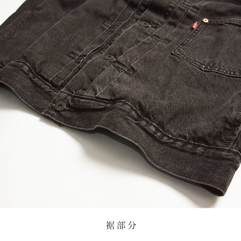 Levi's 2025春夏新作 リーバイス Levis Gジャン トラッカー