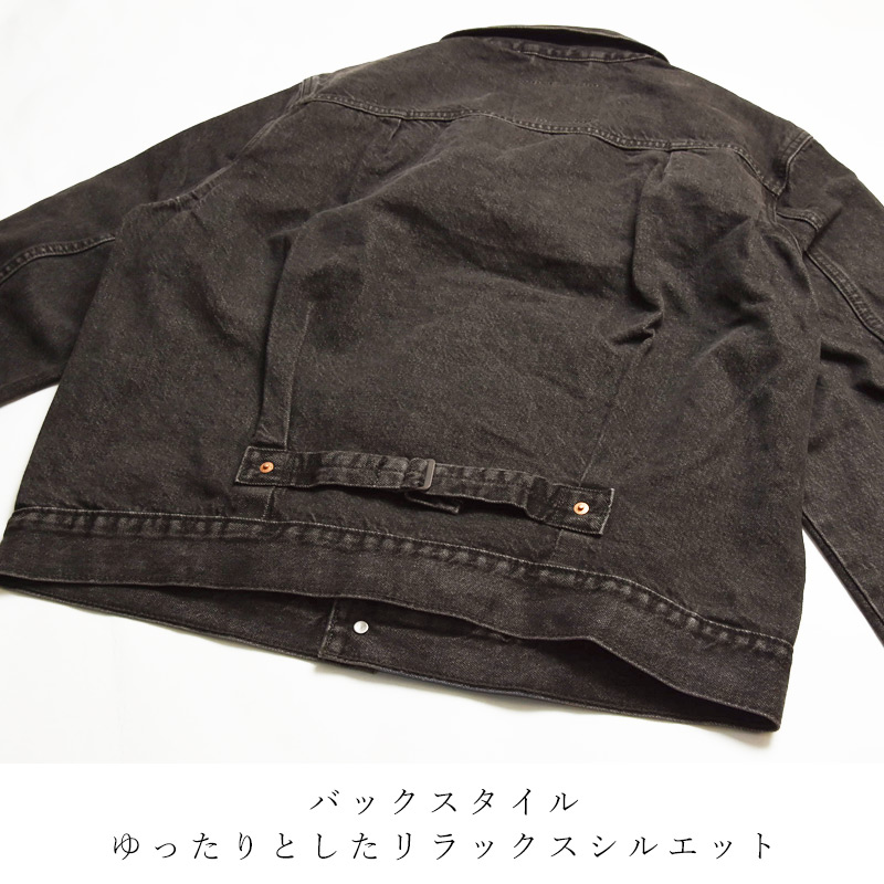 【リーバイス】ジャケット　アウトドア　キャンプ　春425 Levi's 2025春夏新作 リーバイス Levis Gジャン トラッカー