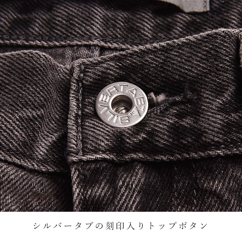 Levi's（リーバイス） シルバータブ LEVI'S SILVERTAB ルーズフィット