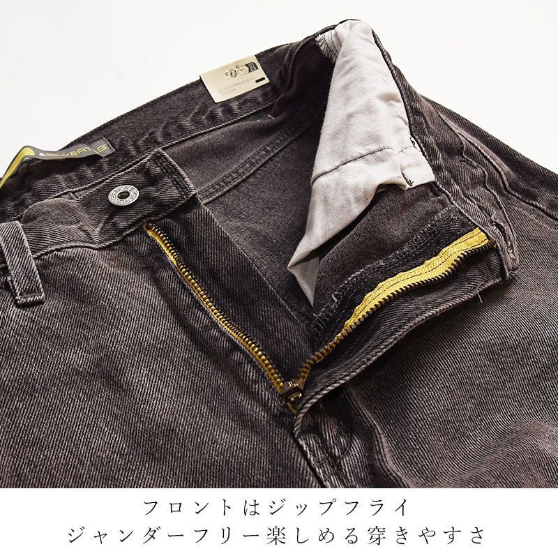 Levi's（リーバイス） シルバータブ LEVI'S SILVERTAB ルーズフィット
