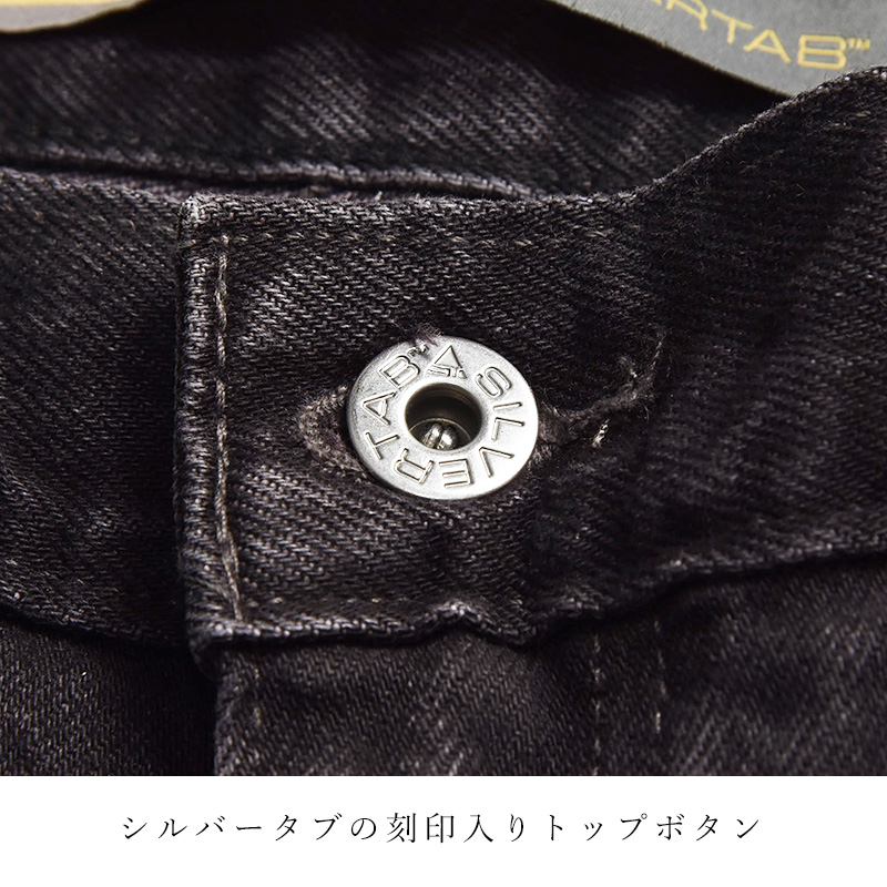 Levi's（リーバイス） シルバータブ LEVI'S SILVERTAB バギー