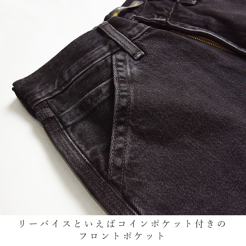 Levi's（リーバイス） シルバータブ LEVI'S SILVERTAB バギー