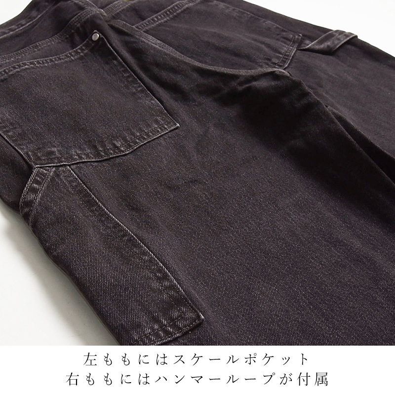Levi's（リーバイス） シルバータブ LEVI'S SILVERTAB バギー